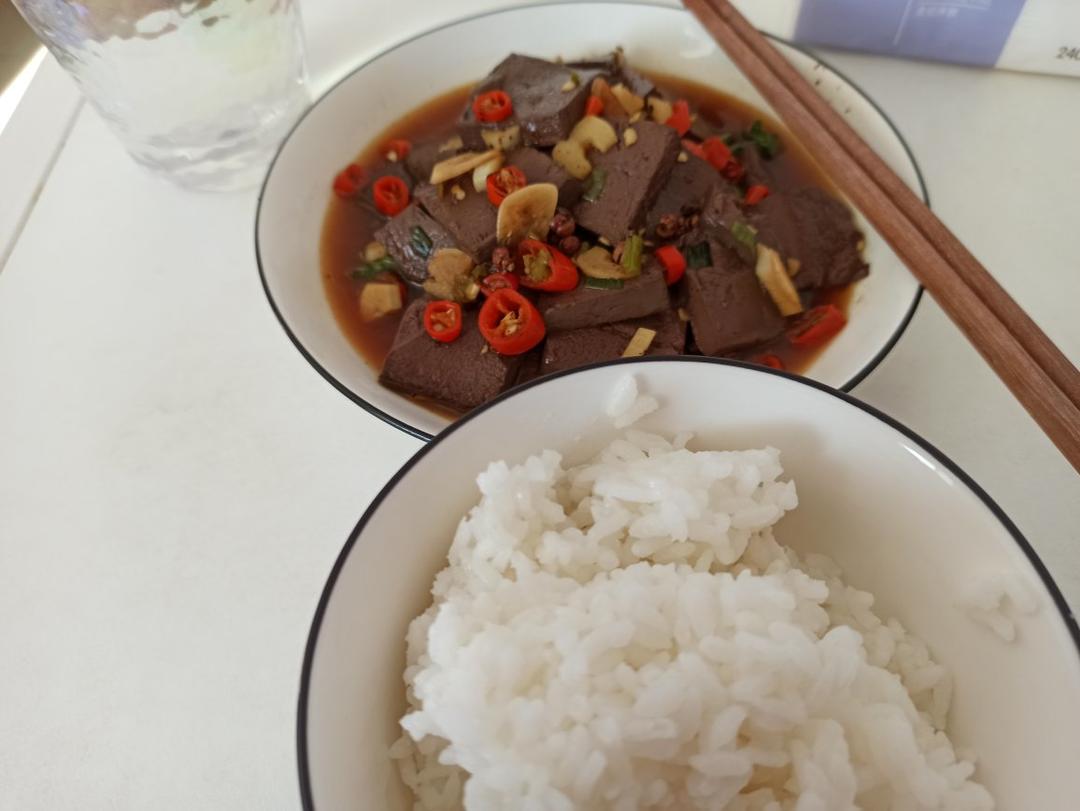 麻辣鸭血