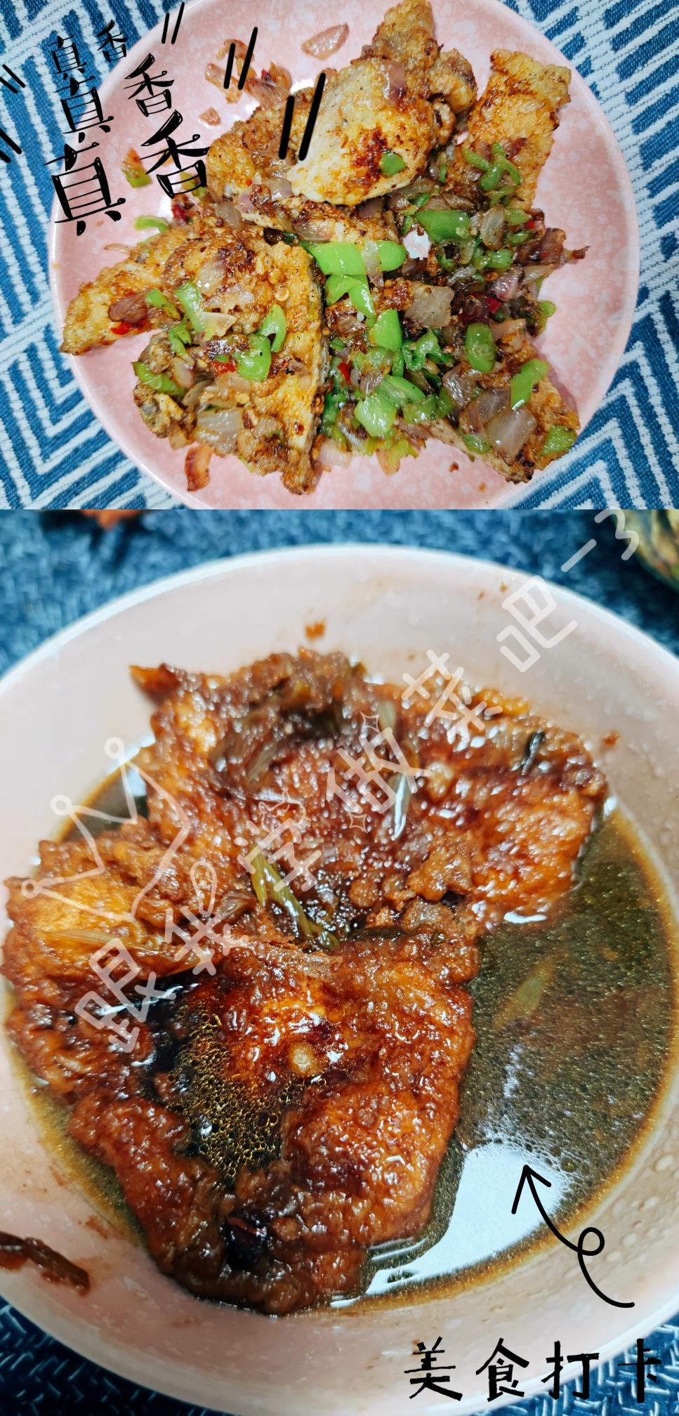 零失败红烧大排/椒盐大排的做法