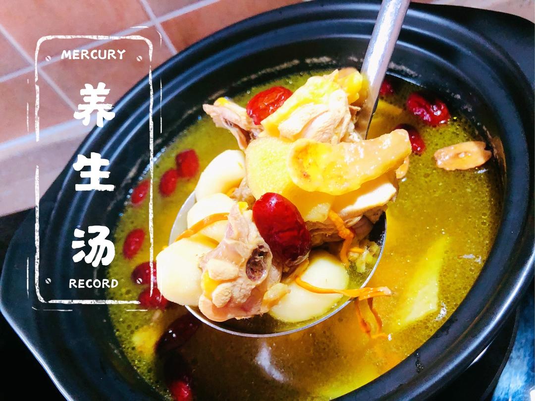 马蹄土鸡汤的做法