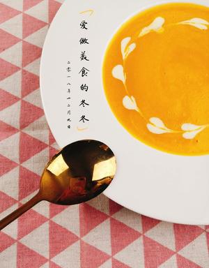 浓情蜜意🎅奶油南瓜汤的做法 步骤6