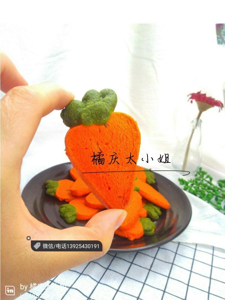 你惊艳了我的时光