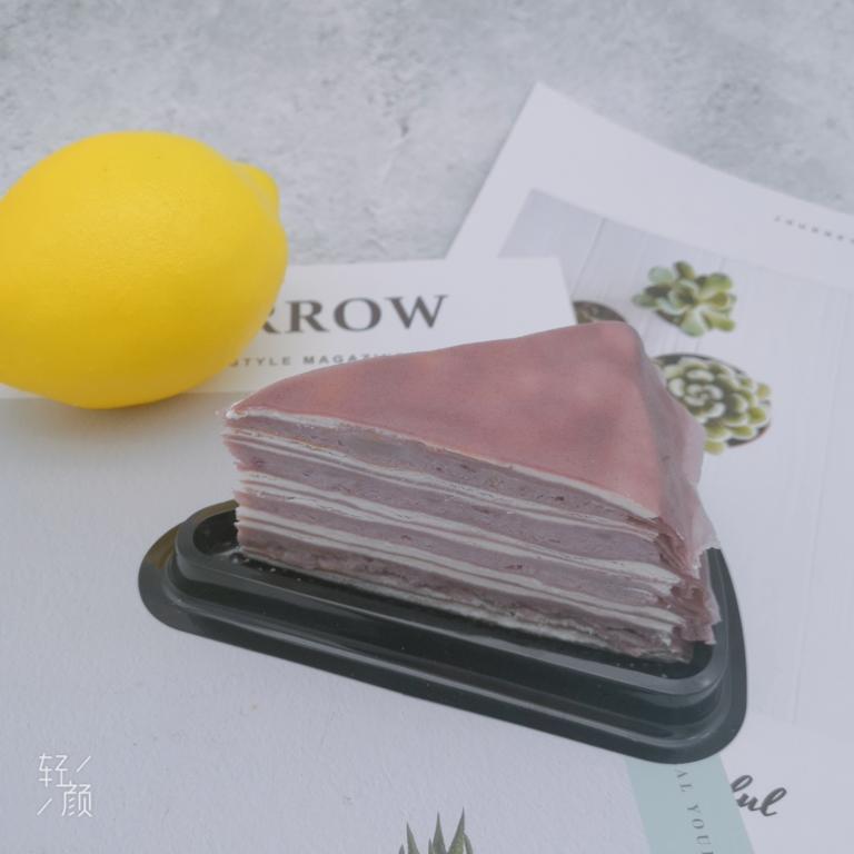 紫薯香芋千层的做法