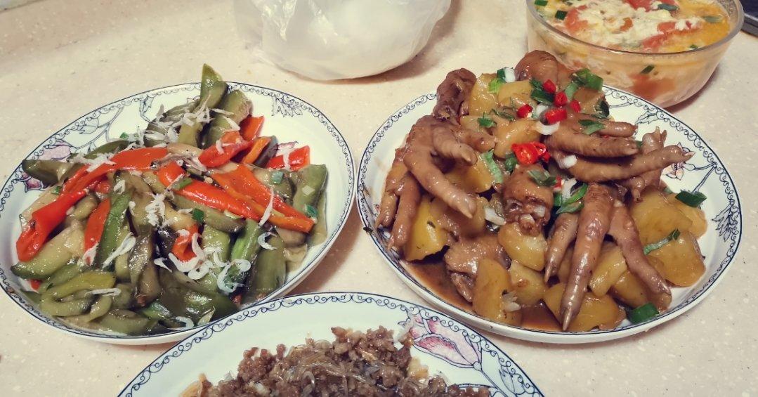 鱼香茄子