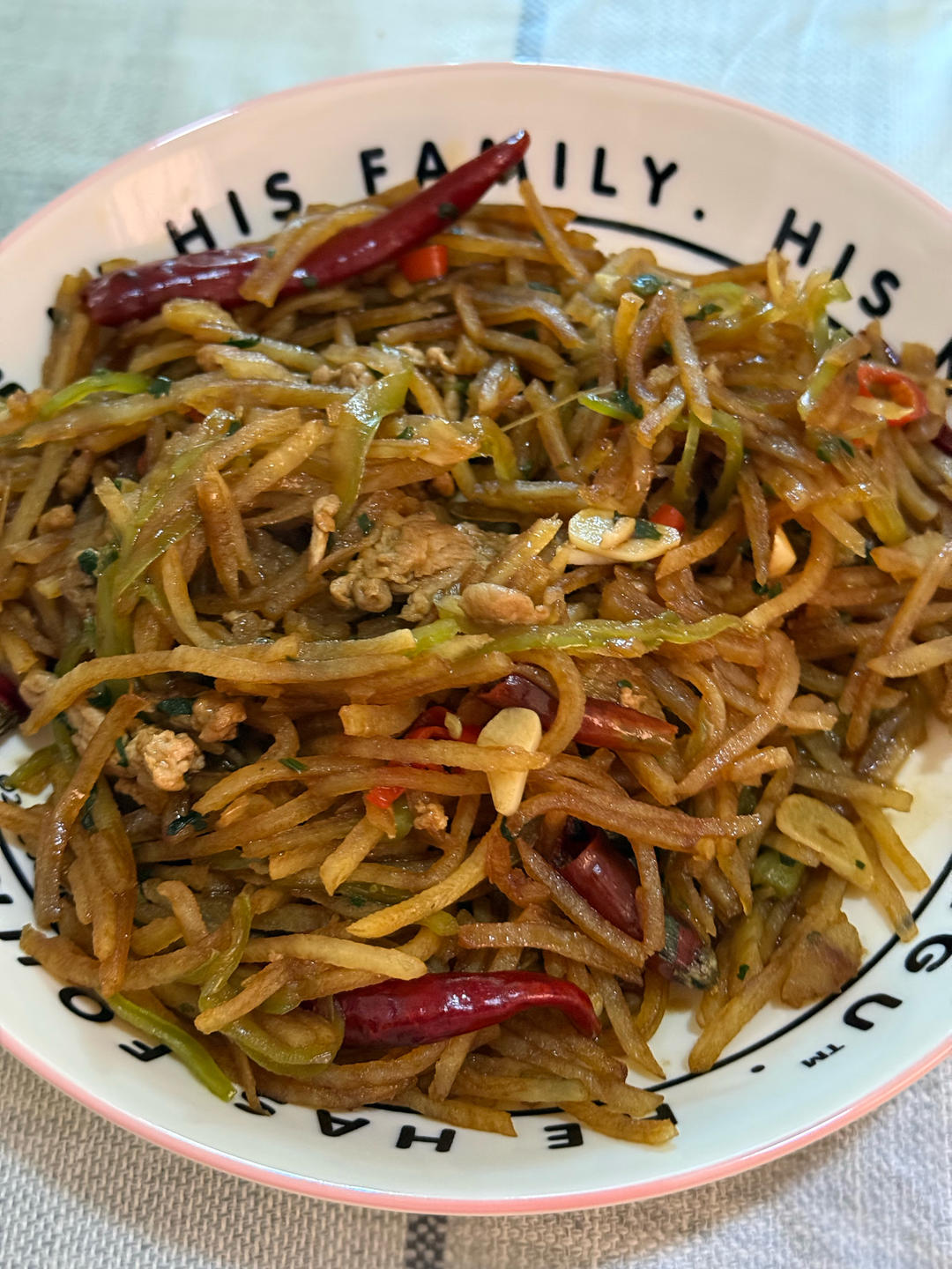 泰椒土豆丝(先启招牌菜)