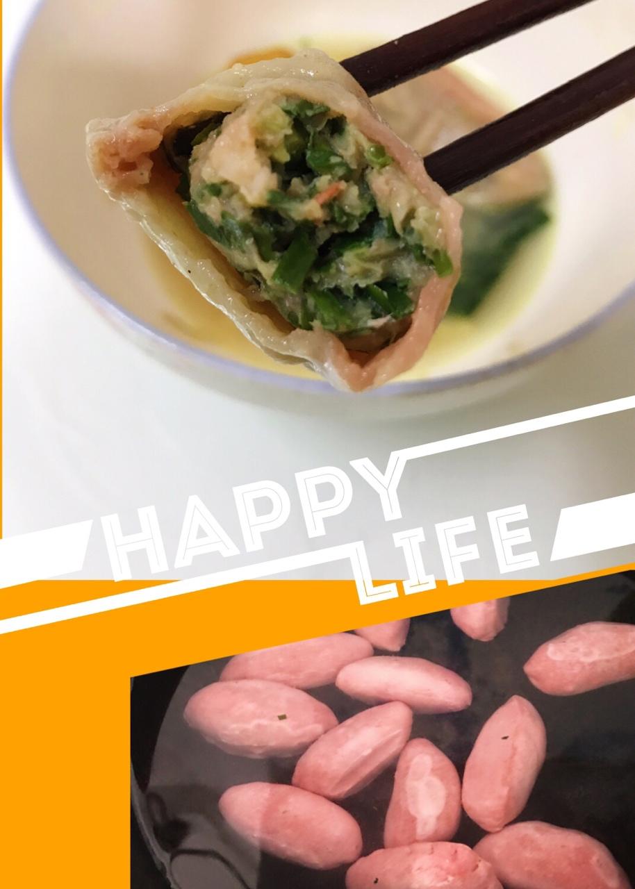 韭菜虾仁鲜肉水饺