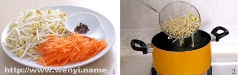 炝拌黄豆芽的做法 步骤1