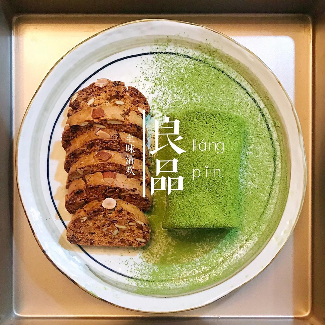 【红枣脆饼】香香脆脆又好吃哦