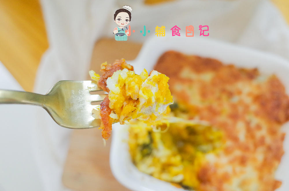 12个月以上辅食补钙又快手南瓜焗饭的做法