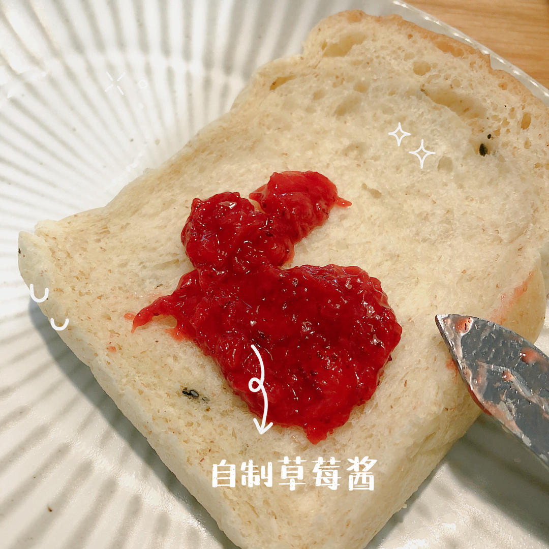 自制草莓酱
