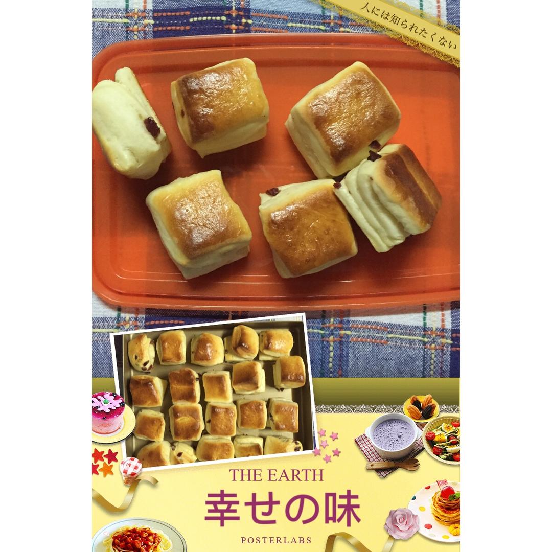 蔓越莓优格小面包块