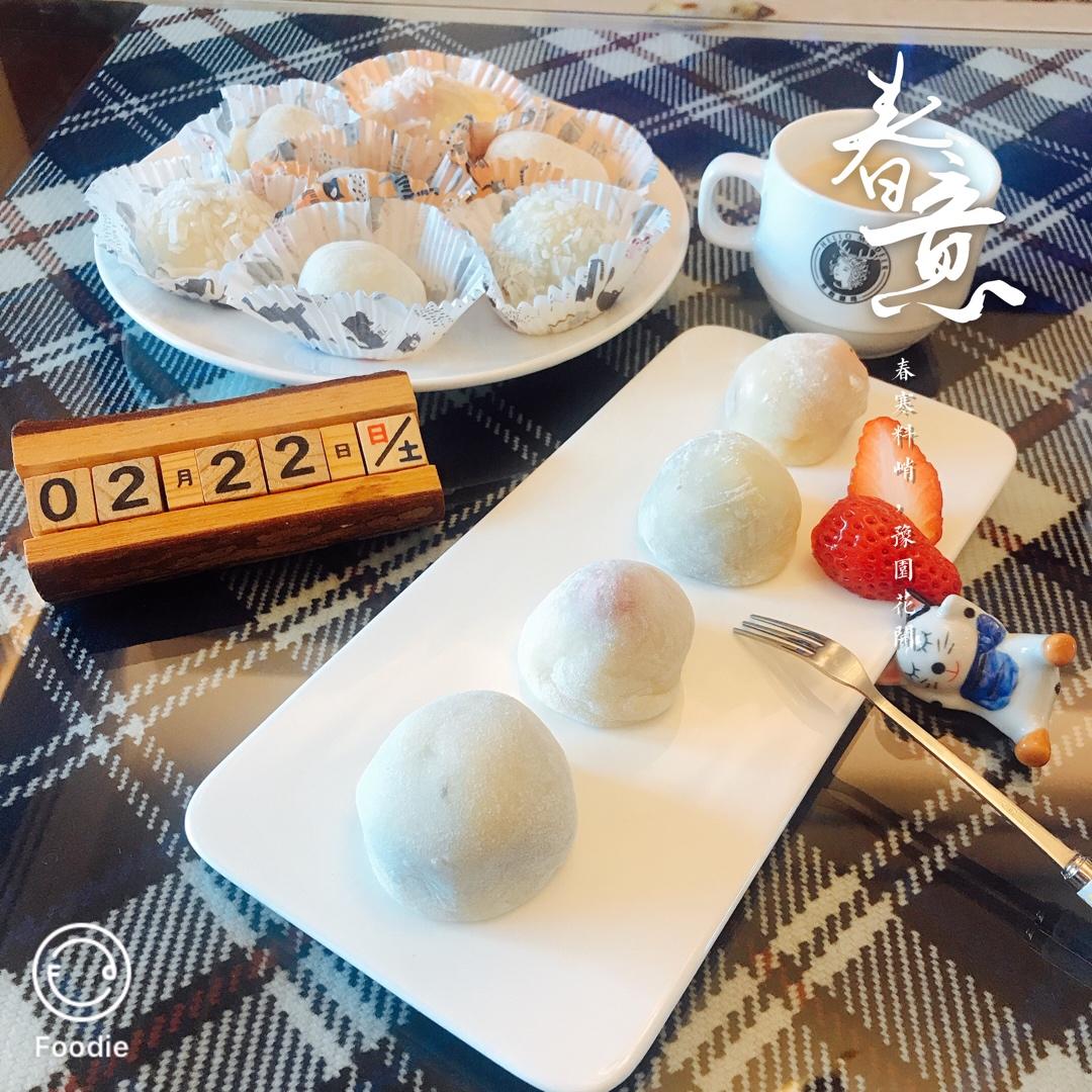 腹黑白胖子——奥利奥雪媚娘