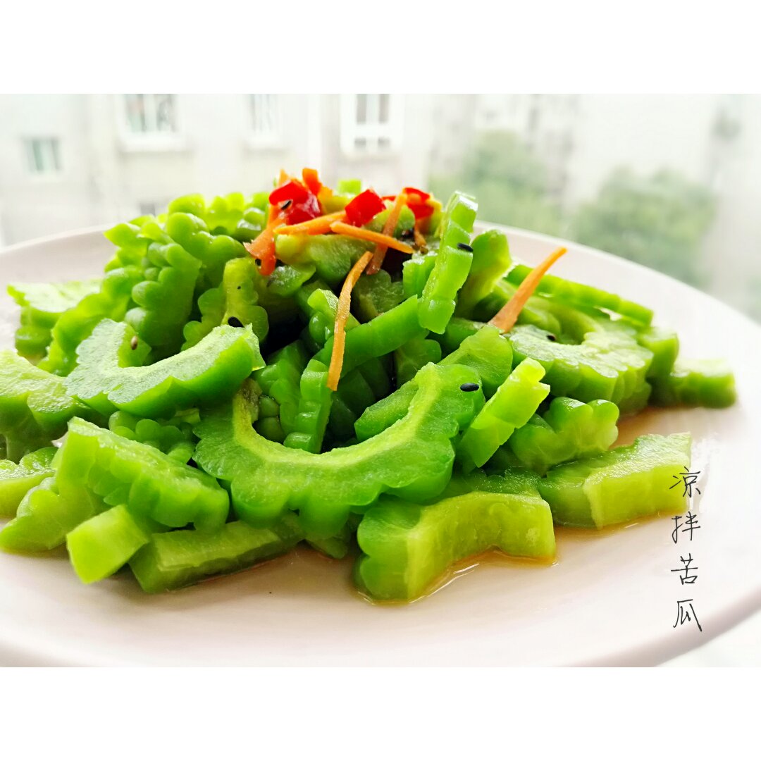 红红偶尔来下厨做的凉拌苦瓜