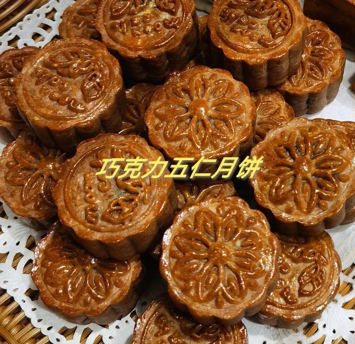 五仁月饼