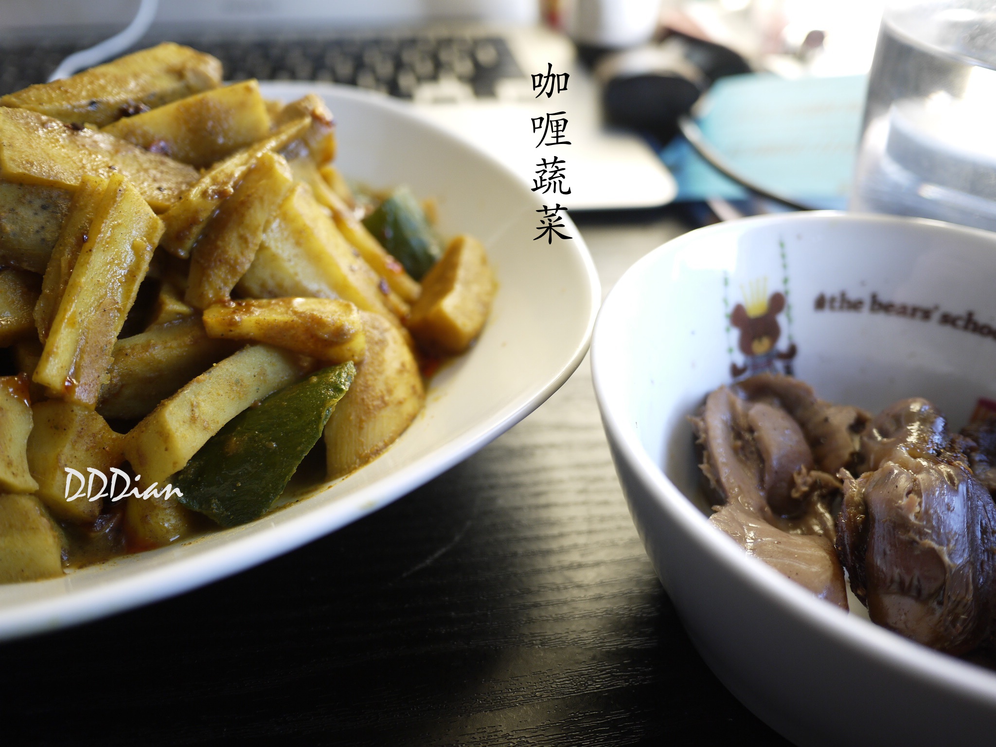 一个人的每一餐