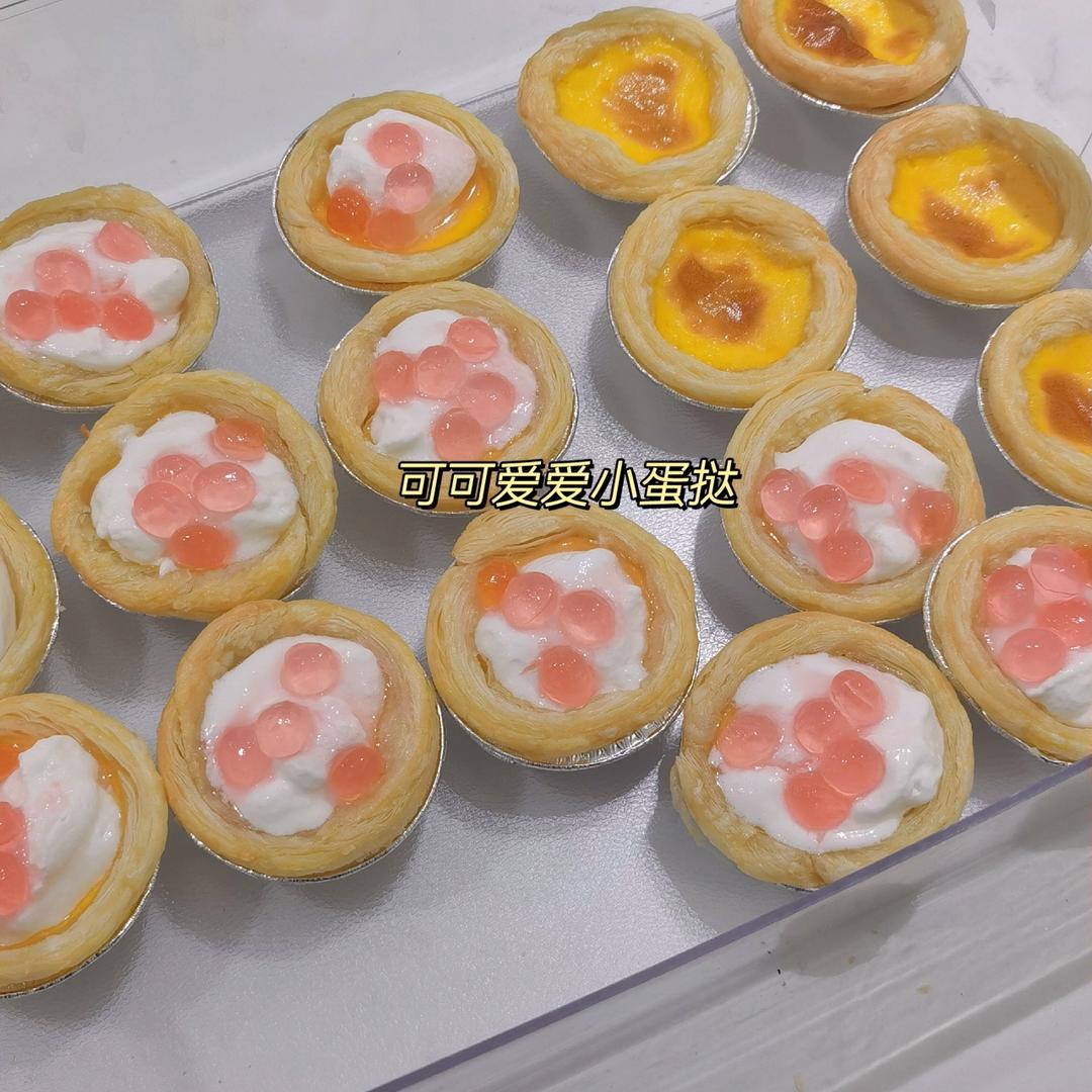 超完美味道超正的蛋挞配方，比KFC的还要嫩还要香~做过最好吃的蛋挞配方