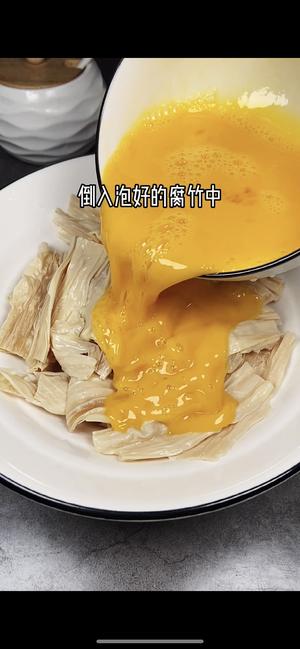 🔥这是我家最爱吃的腐竹做法，好吃到连汤汁都不剩❗️的做法 步骤2