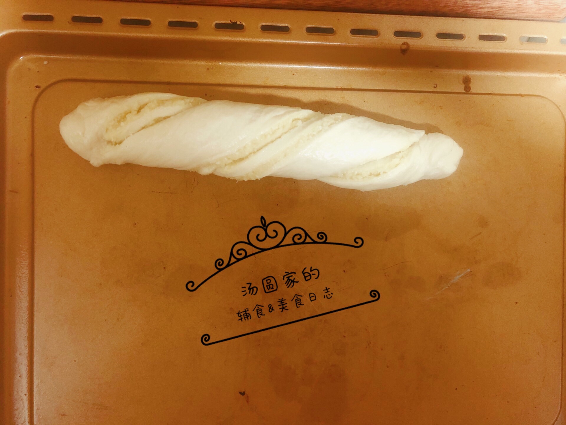 🥥椰蓉麻花面包🍞牛奶早餐好伴侣🥰的做法 步骤12