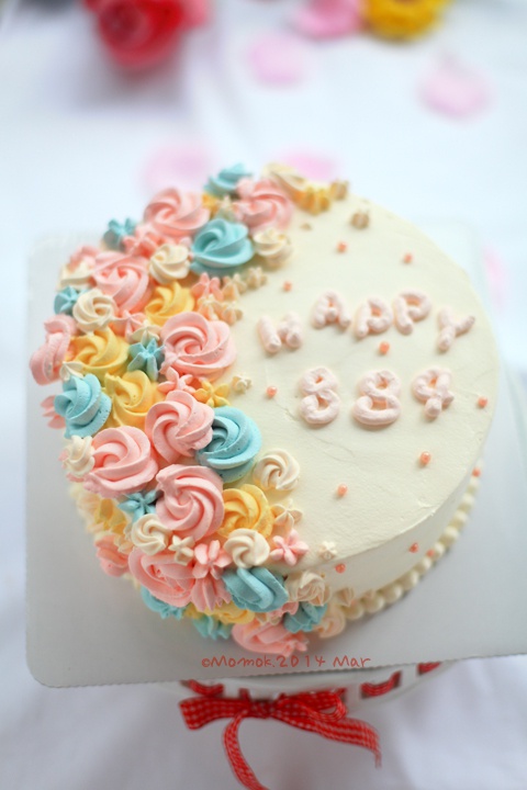Mok's decorated cake