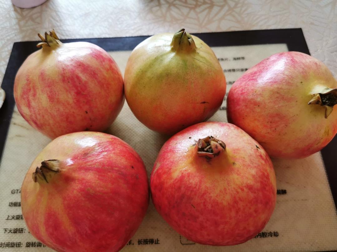 石榴的过瘾吃法