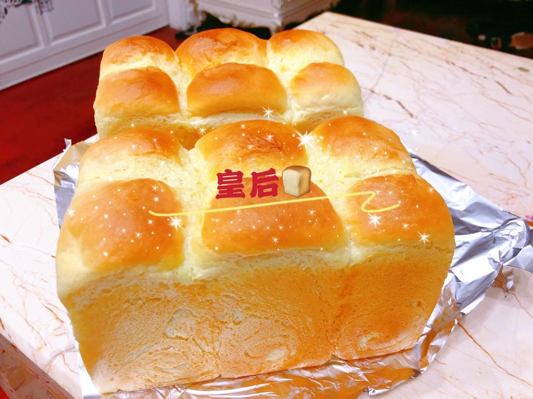 超绵软de‼️皇后吐司💯一口就沦陷✔️