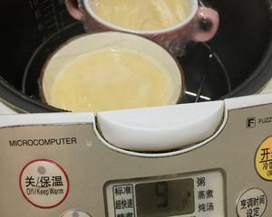 豆浆粉蒸蛋羹/布丁的做法 步骤4