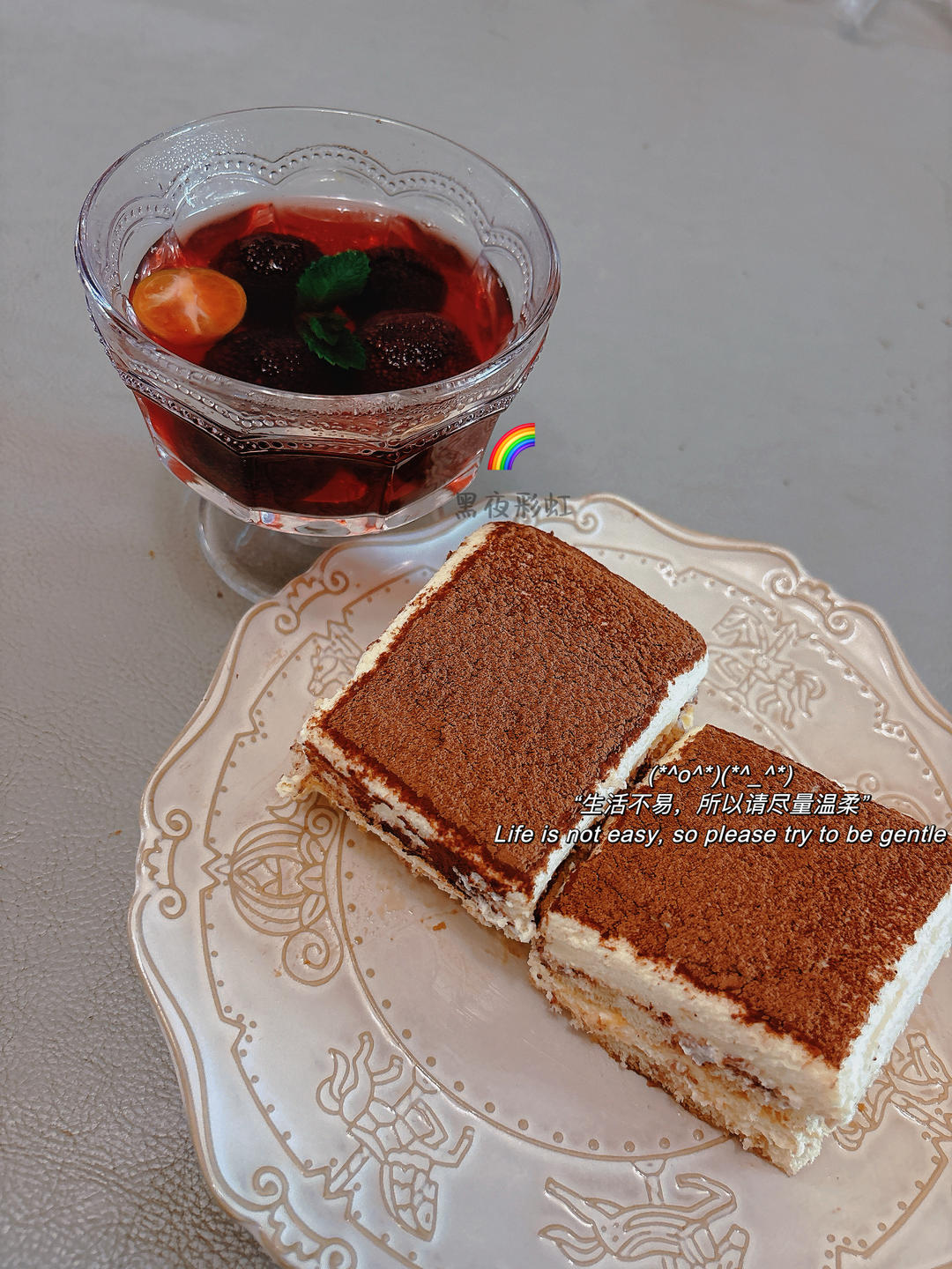 零失败❗️冰淇淋口感❗️入口即化的提拉米苏