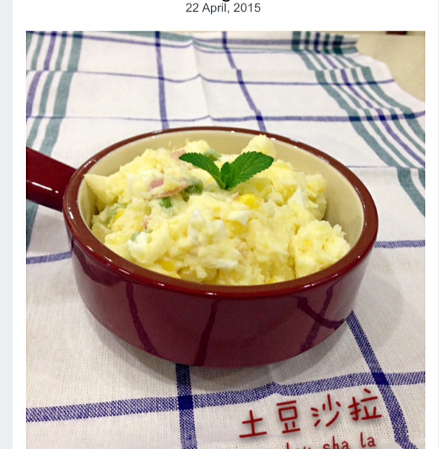 外婆的土豆沙拉