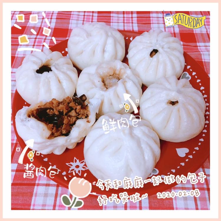 酱肉包升级版（加了点木耳和芹菜 好吃惨了）