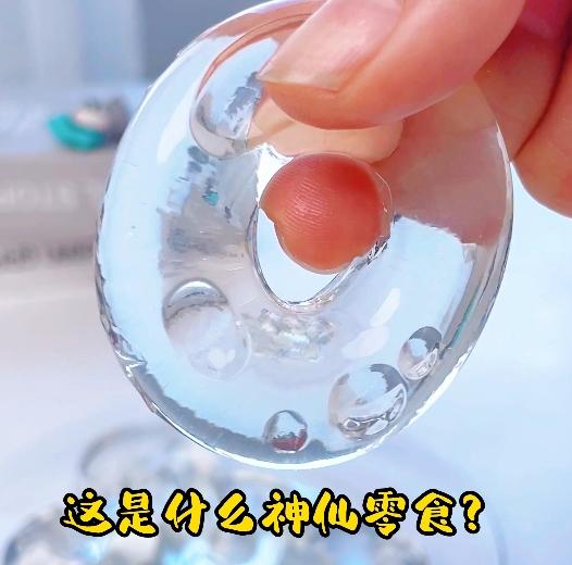 大肠圈果冻 大肠圈果冻