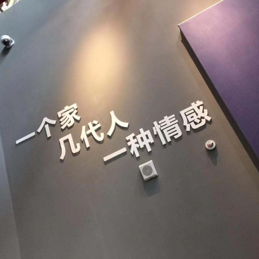 硕宝妈的美食分享