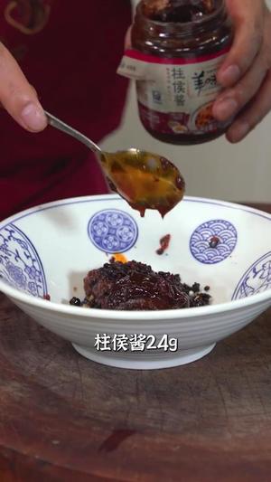 豆豉蒸带鱼的做法 步骤9