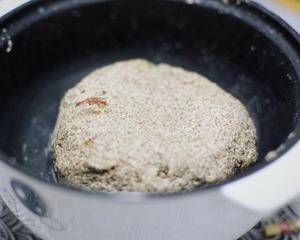 电饭煲版100%黑全麦红枣馒头的做法 步骤9