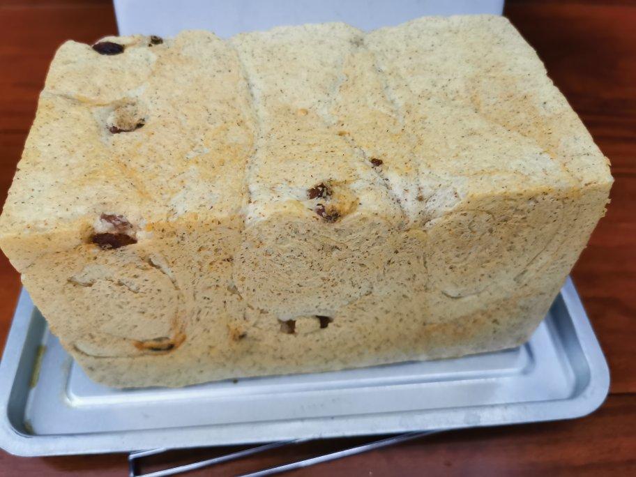 🔥强烈推荐‼️黑全麦黑糖牛奶吐司🍞