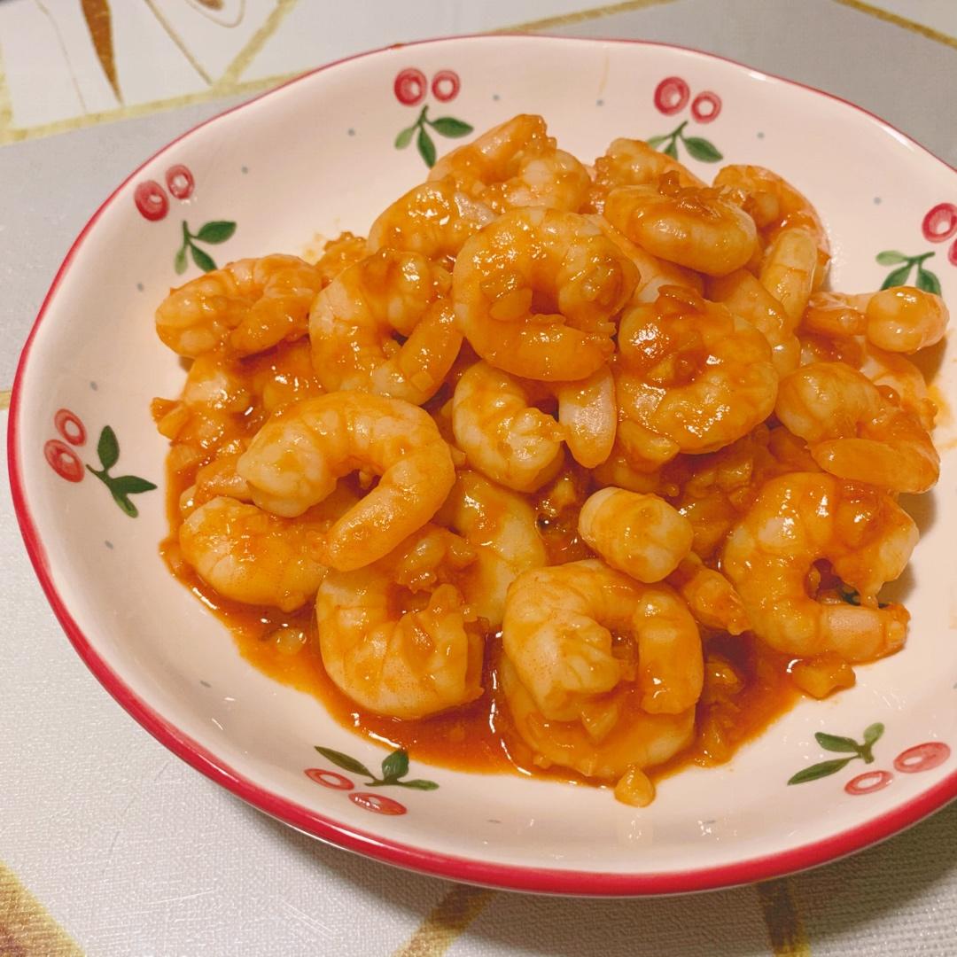 茄汁大虾仁🍤