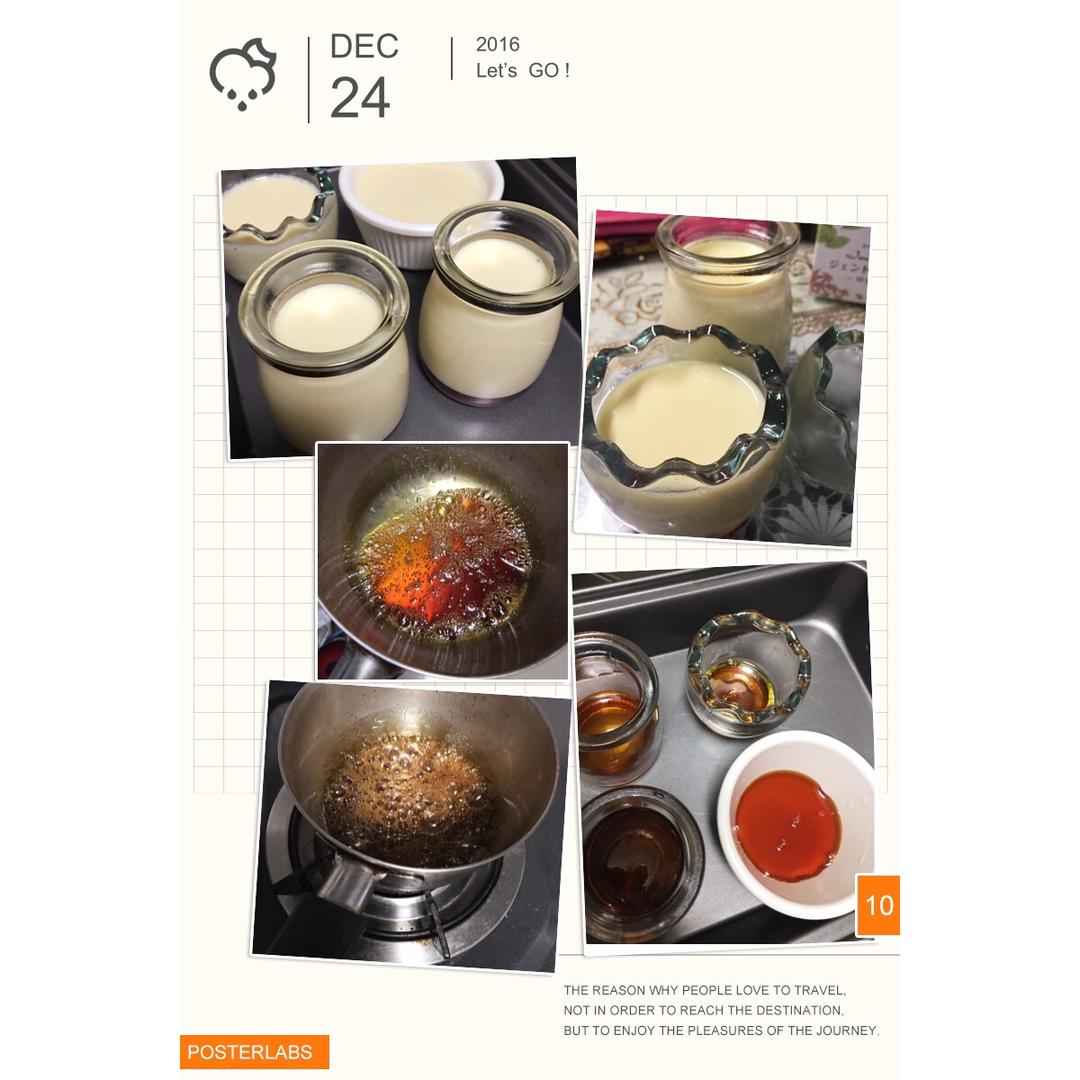 《Tinrry下午茶》教你做焦糖布丁