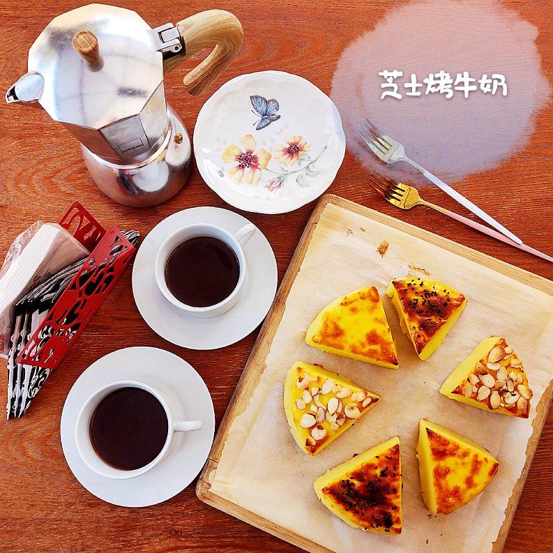 网红芝士烤牛奶/哄娃神器系列