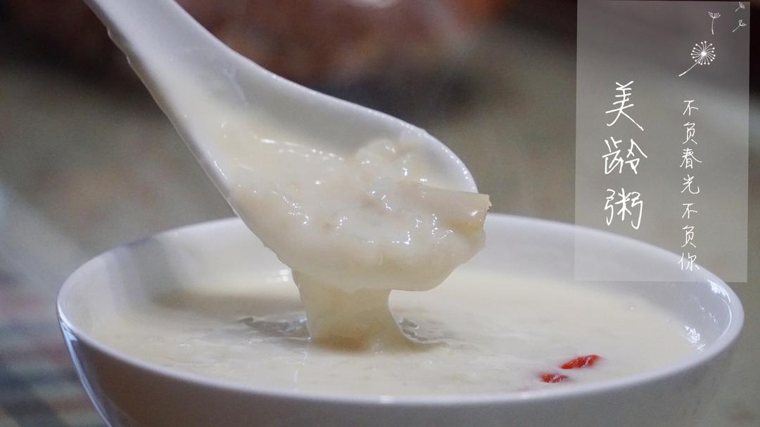 🌿美龄粥🌿的做法