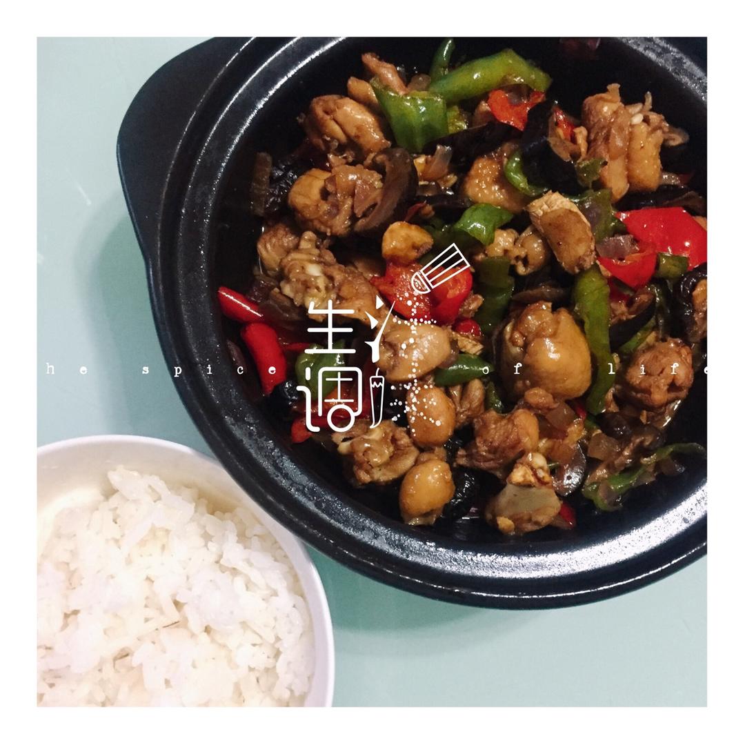 秒杀饭馆味道的【黄焖鸡米饭】