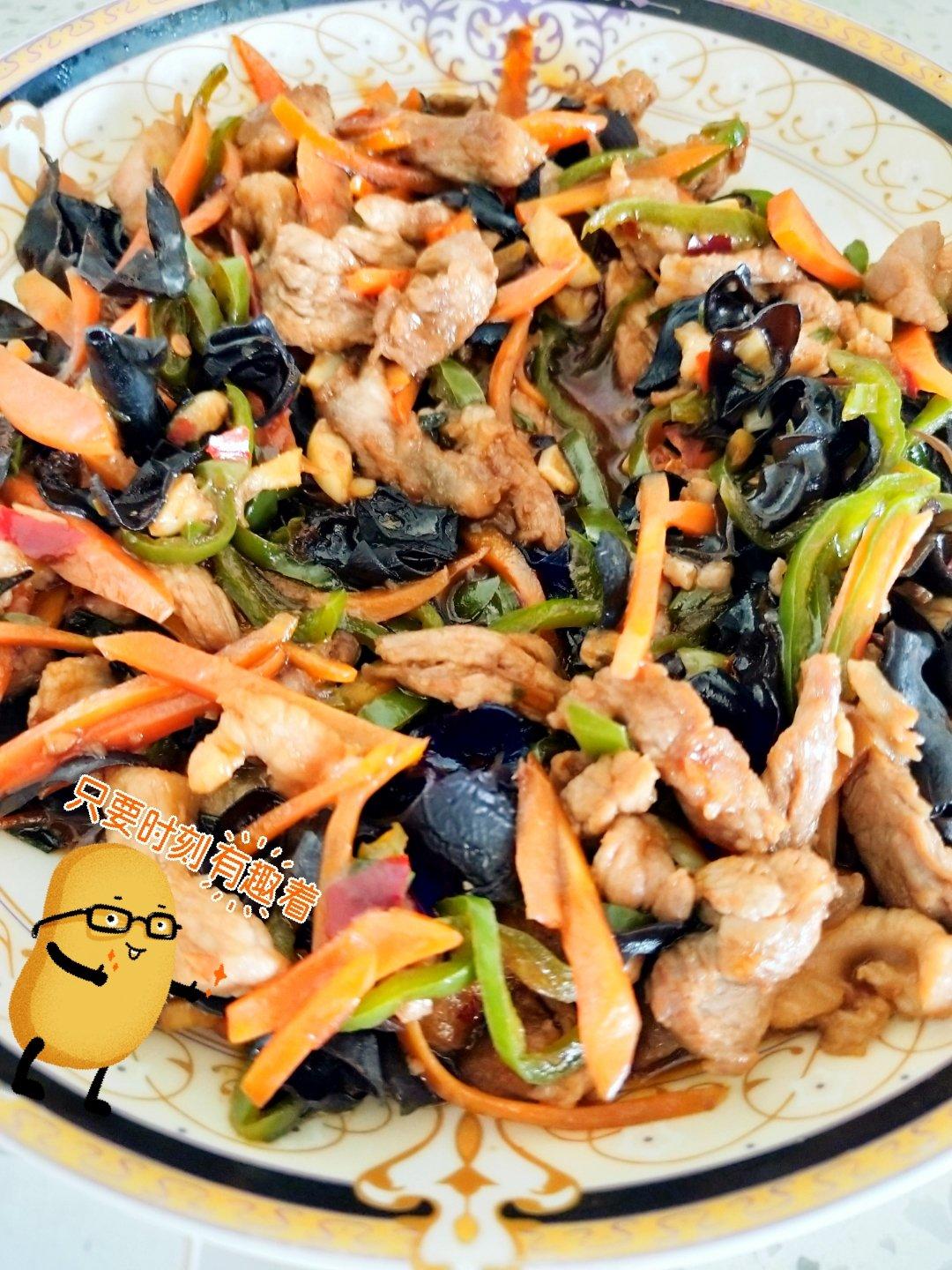 超级简单的【鱼香肉丝】附万能鱼香酱汁