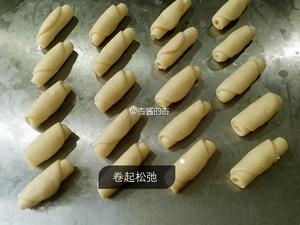 苏式鲜肉月饼的做法 步骤8