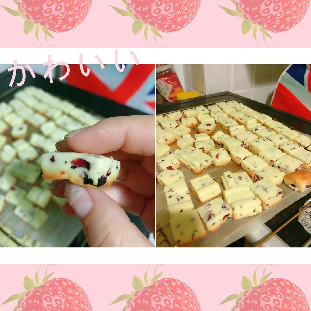 蔓越莓饼干（君之配方改良，易操作版）