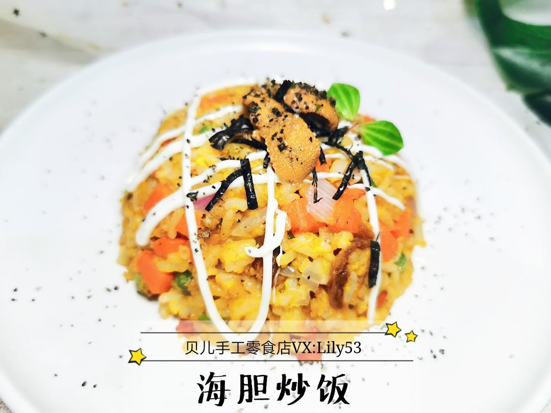 海胆炒饭的做法