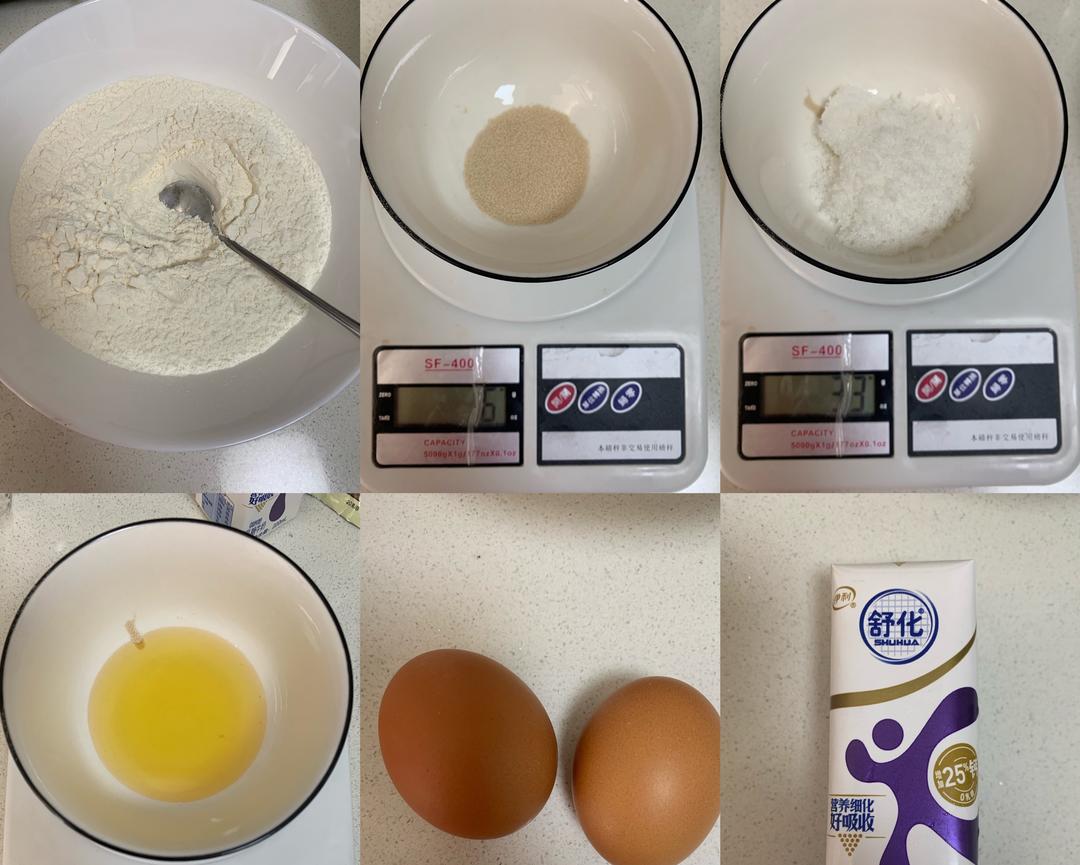 纯奶手撕吐司的做法 步骤1