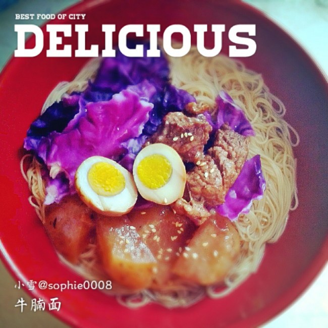 萝卜牛腩饭