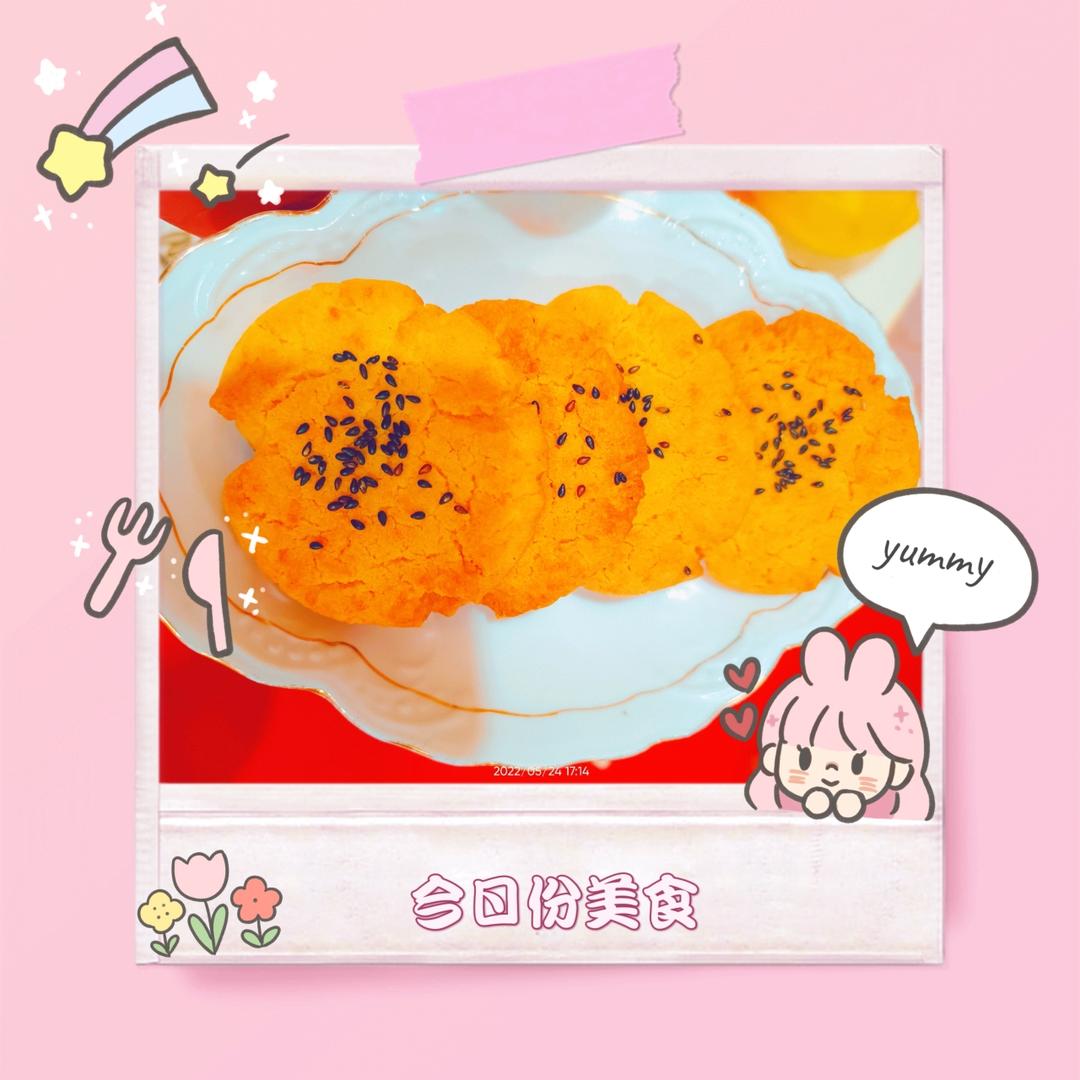 桃酥普通面粉～超简单零失败（老式）