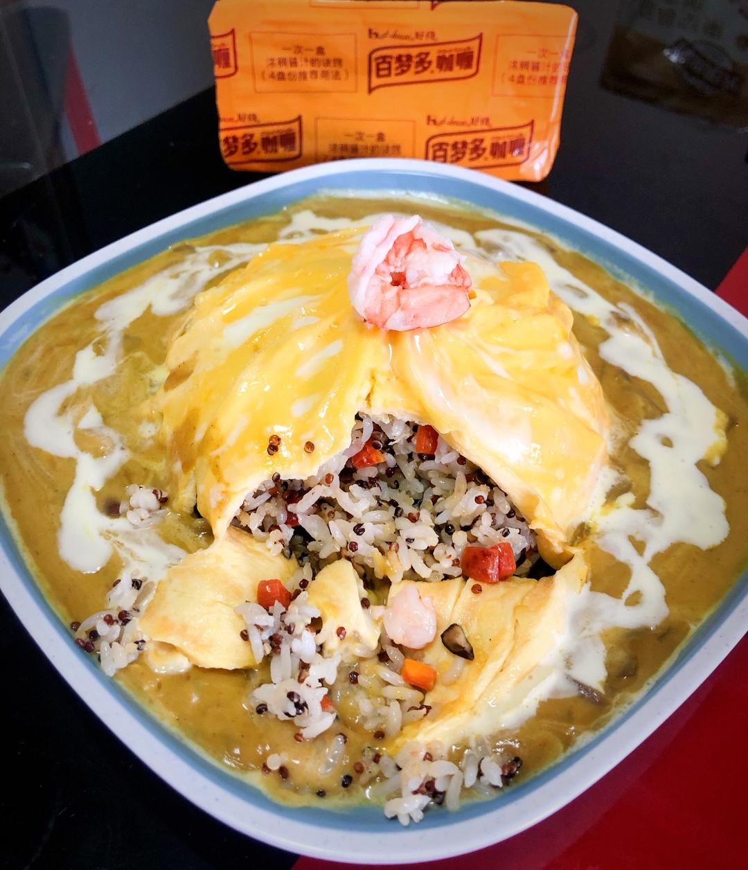 浓香咖喱蛋包饭的做法