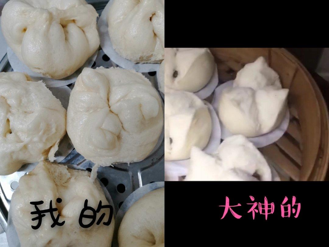 毁菜谱记录