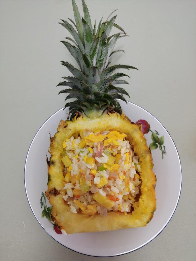 菠萝饭