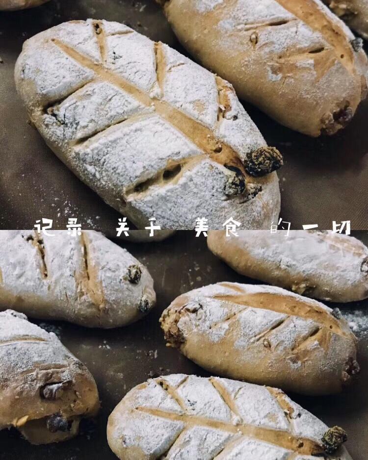 全麦核桃包～软欧包