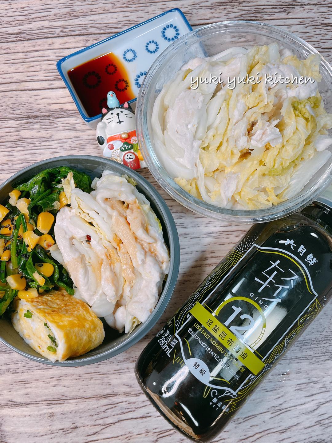 【原创】粉嫩不柴の鸡里脊千层蒸的做法